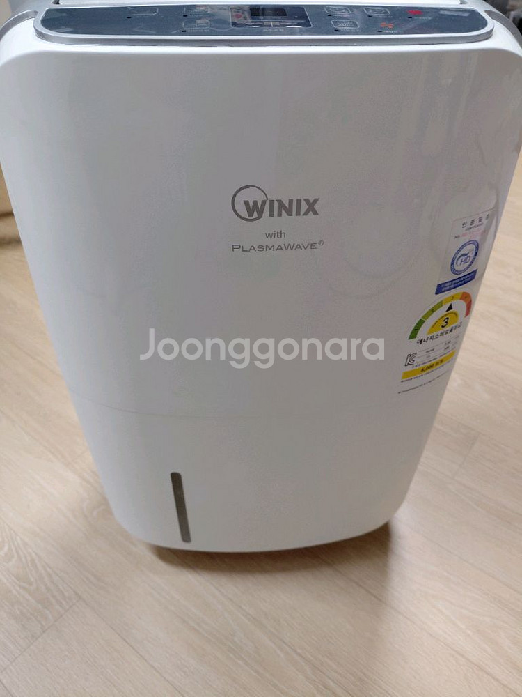 깨끗한 위닉스 제습기 올립니다--0