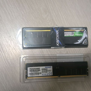 ddr5 5600mhz 32gb 램 2개(64gb)