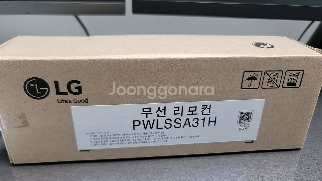 LG에어컨 냉 난방 리모컨PWLSSA31H--3