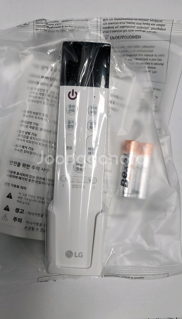 LG에어컨 냉 난방 리모컨PWLSSA31H--2