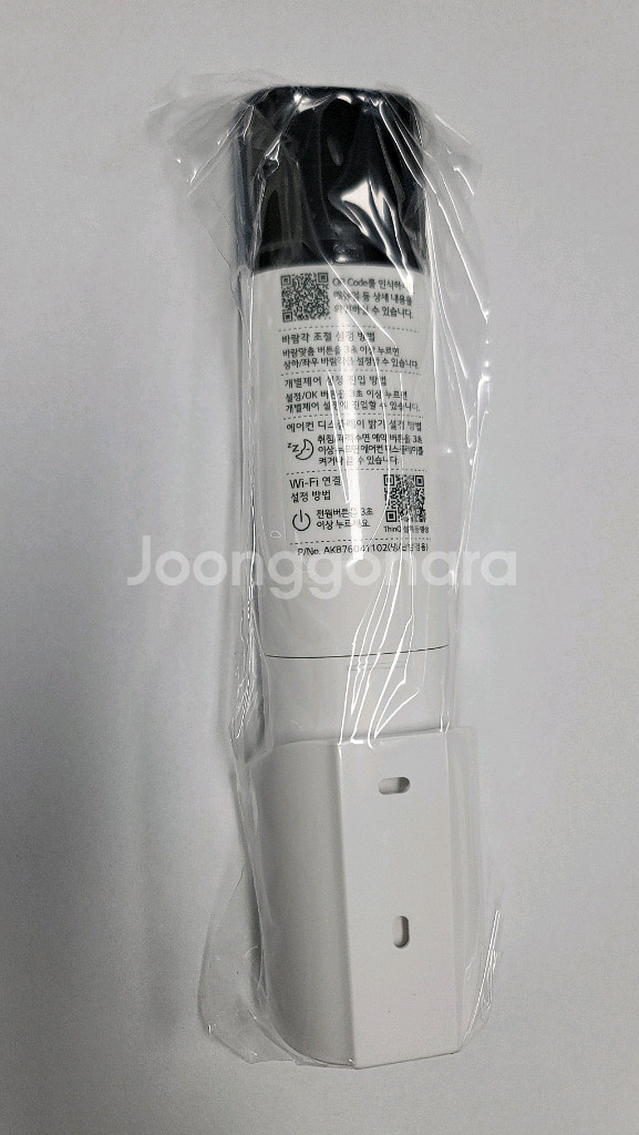 LG에어컨 냉 난방 리모컨PWLSSA31H--1