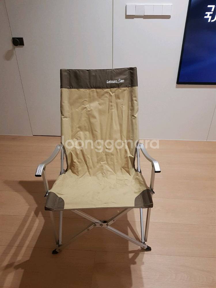 레저맨 캠핑의자--0