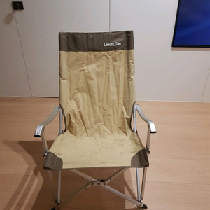 레저맨 캠핑의자