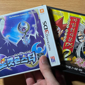 닌텐도 3DS/DS 칩 포켓몬스터 문+마법천자문 2