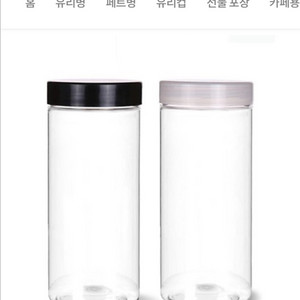 헤이가 팜스원형 500ml 새상품(100개)