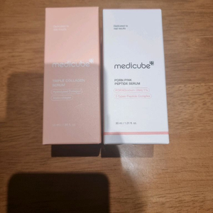 메디큐브 화장품 팝니다