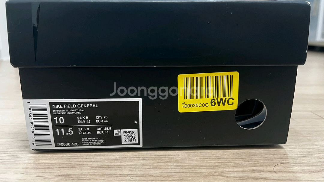 나이키 필드제너럴 블루 280IF0667-400 모델--3