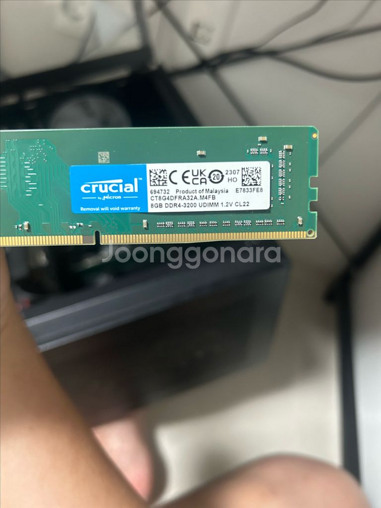 크루셜 DDR4 데스크탑용 램 8GB 2장팝니다--0