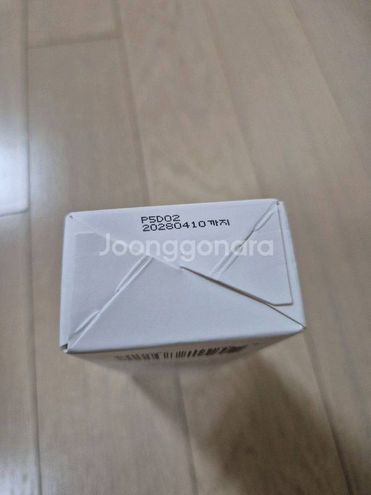 (새상품)비비앙 월넛크릭그린 핸드크림--3