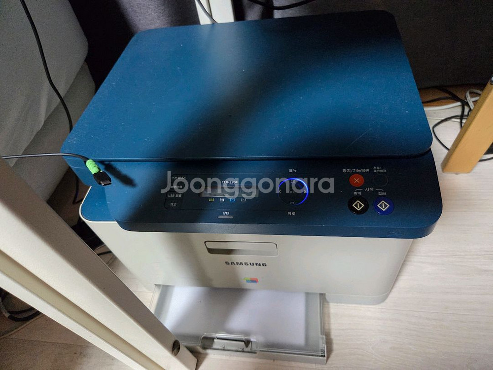 clx-3300 삼성 컬러 복합기 고장--0