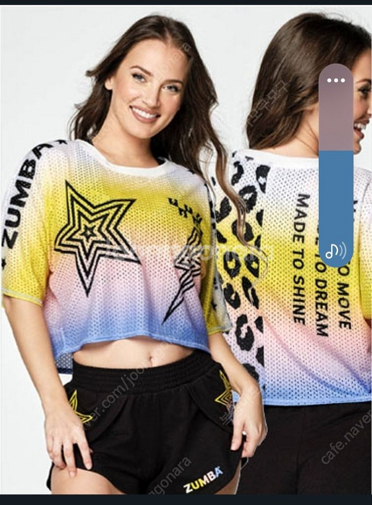 줌바웨어 각각가격임--2