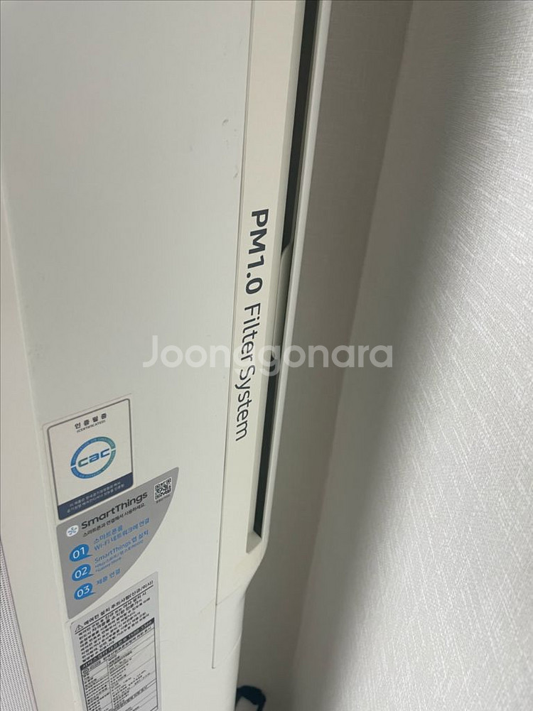 삼성 무풍에어컨2in1~--3