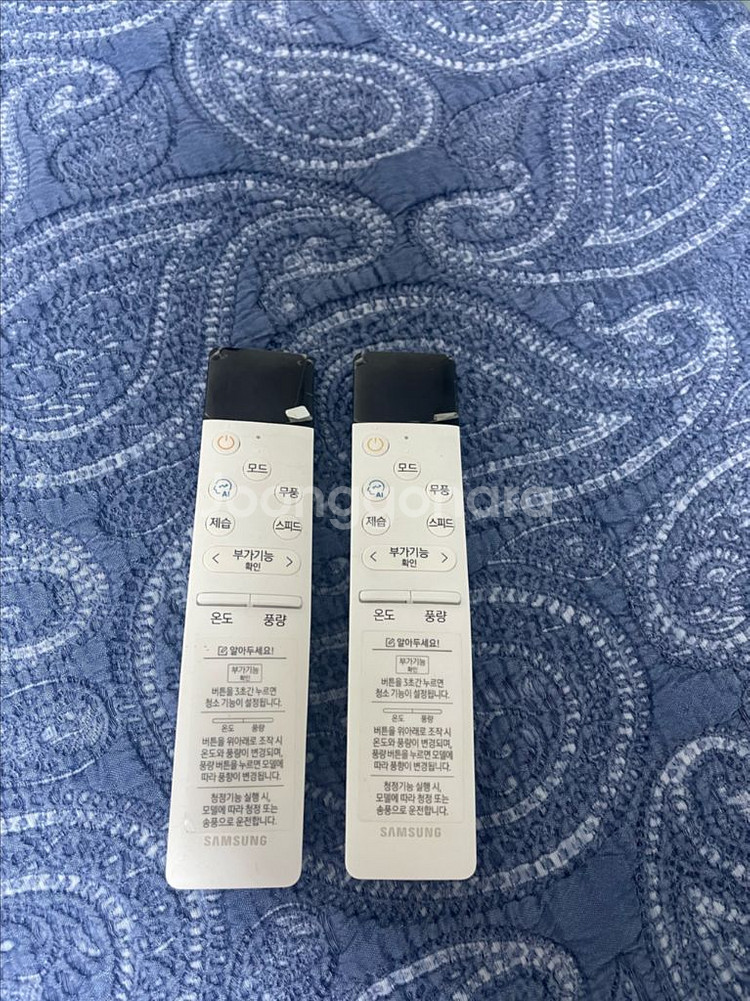 삼성 무풍에어컨2in1~--6