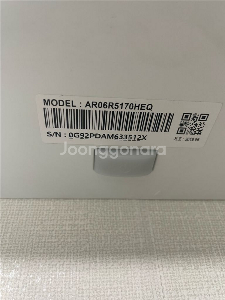삼성 무풍에어컨2in1~--4