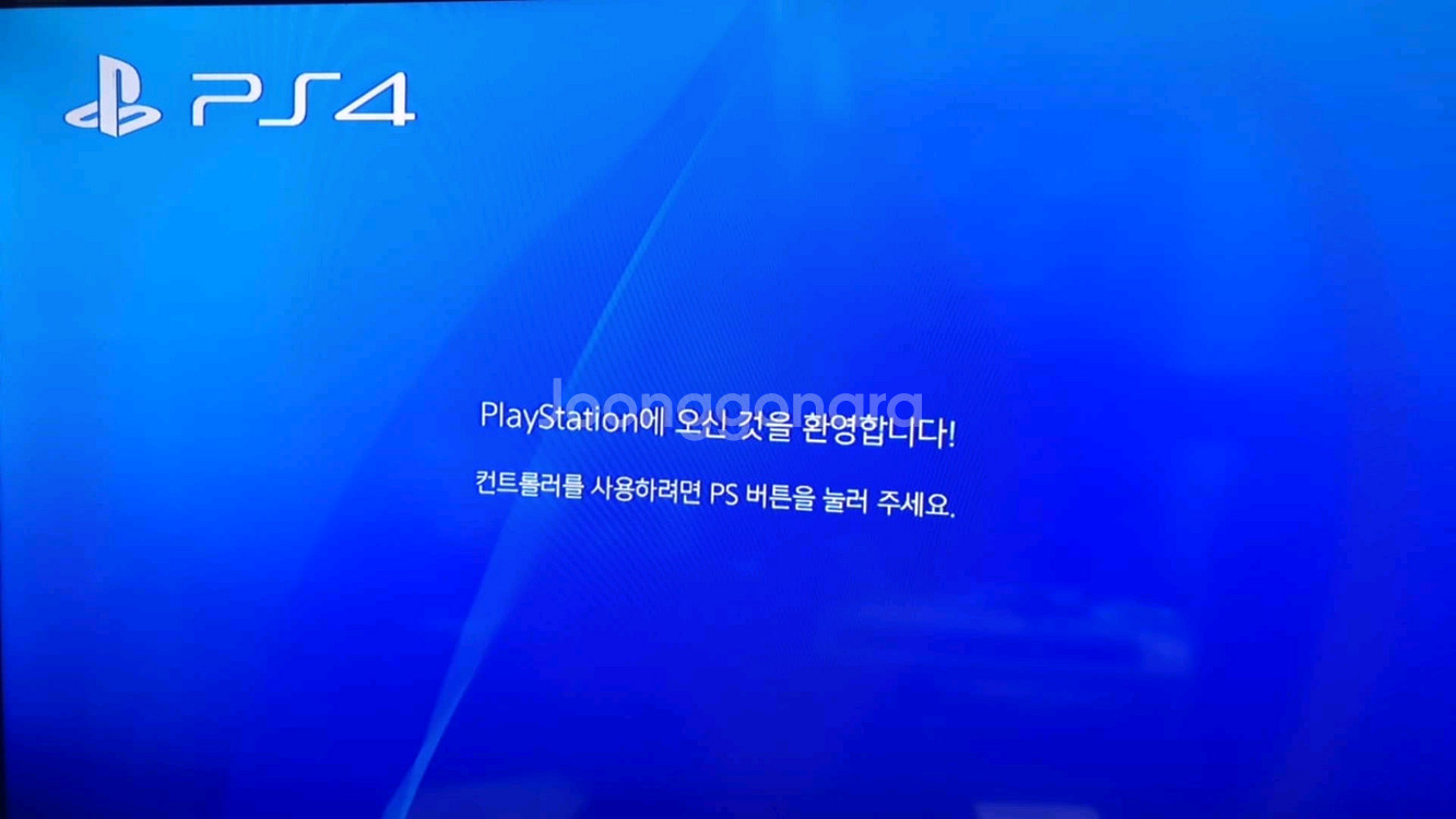 PS4 플스4 1115A (500GB)--3