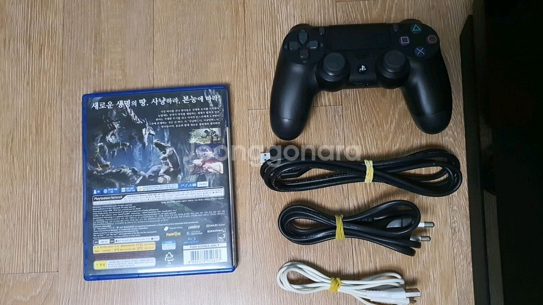 PS4 플스4 1115A (500GB)--1