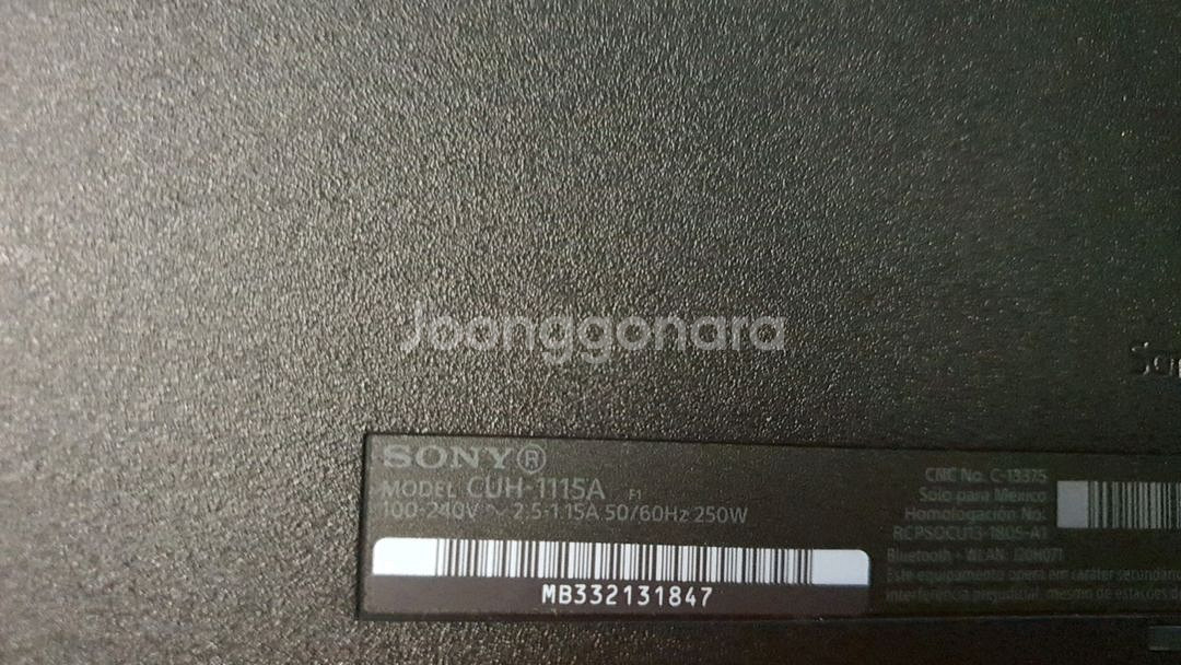 PS4 플스4 1115A (500GB)--2