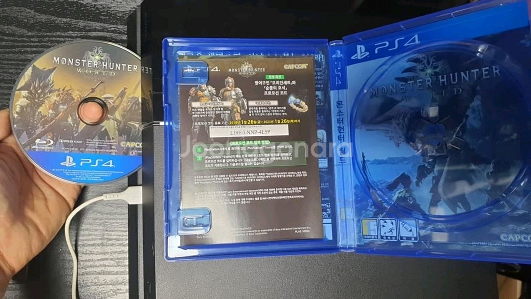PS4 플스4 1115A (500GB)--7