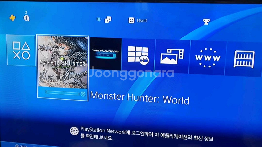 PS4 플스4 1115A (500GB)--8