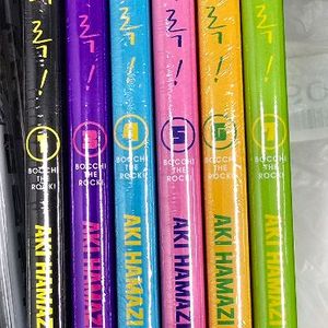 봇치·더·록! 1- 7권 매개봉 새책 만화책