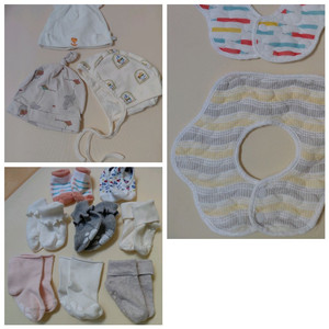 아기침받이아기양말아기옷일괄