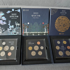 한국의주화(3종)22년.23년.24년민트주화세트