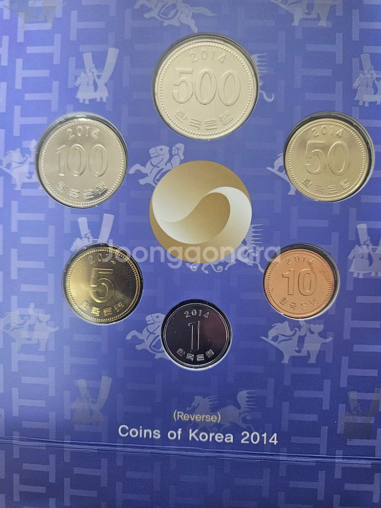 2014년 해외증정용 민트주화--4