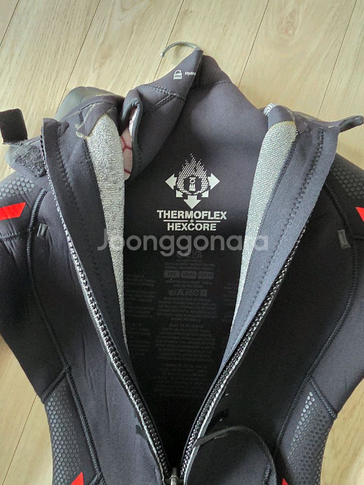 포스엘리먼트 프로테우스2 XSS--2