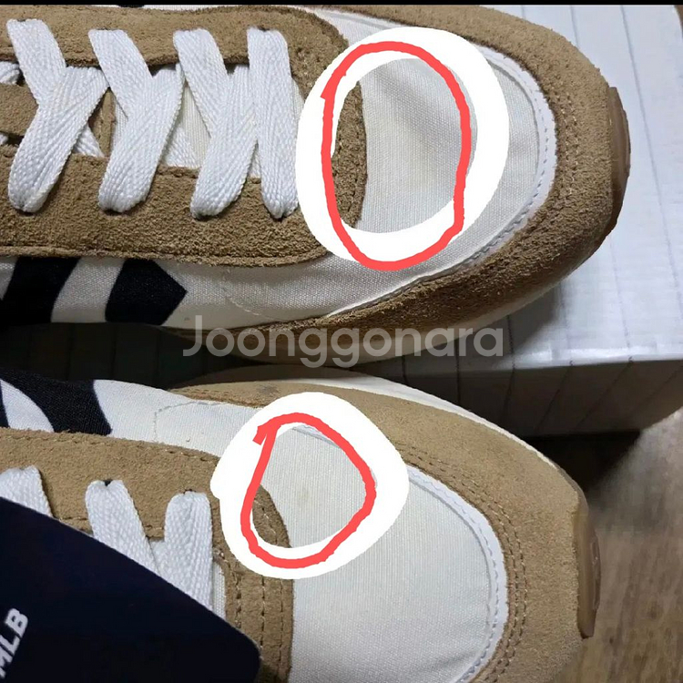 새사품 MLB 남성운동화 32SHX1111 청키 조거--1