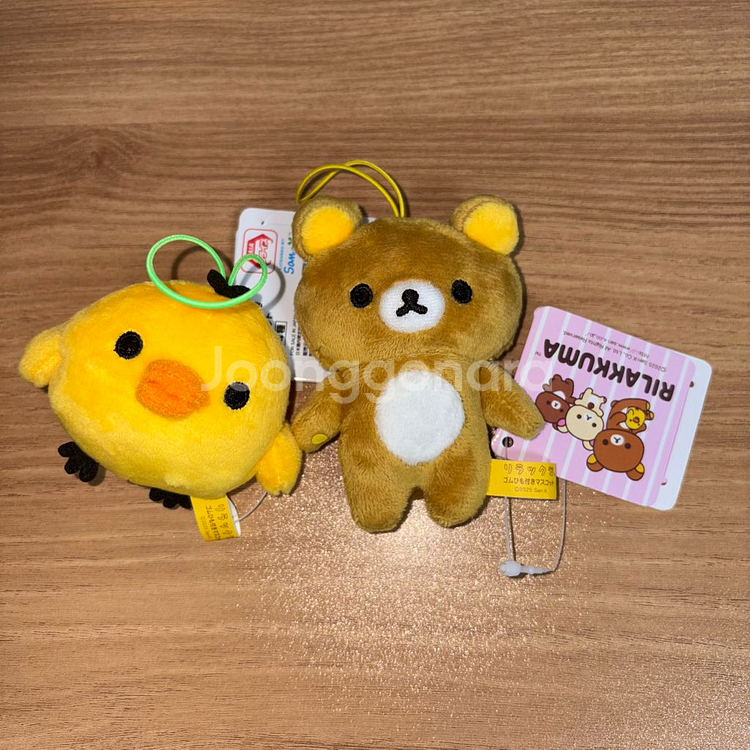 리락쿠마 키이로이토리 인형 키링 누이 양도--0