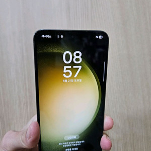 갤럭시 S23 상태좋아요 256G