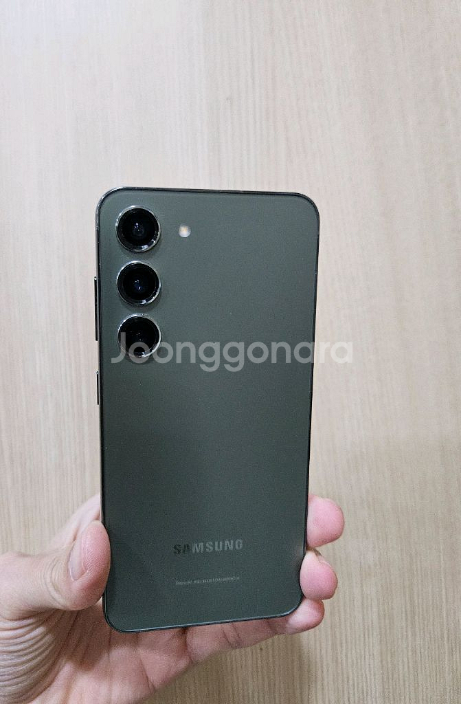 갤럭시 S23 상태좋아요 256G--1
