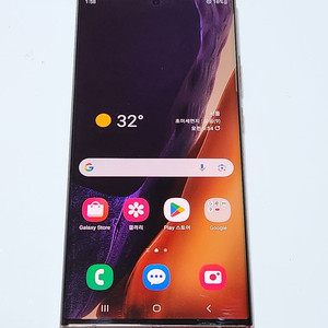 자급제) 갤럭시노트20울트라 256G 무잔상 54304