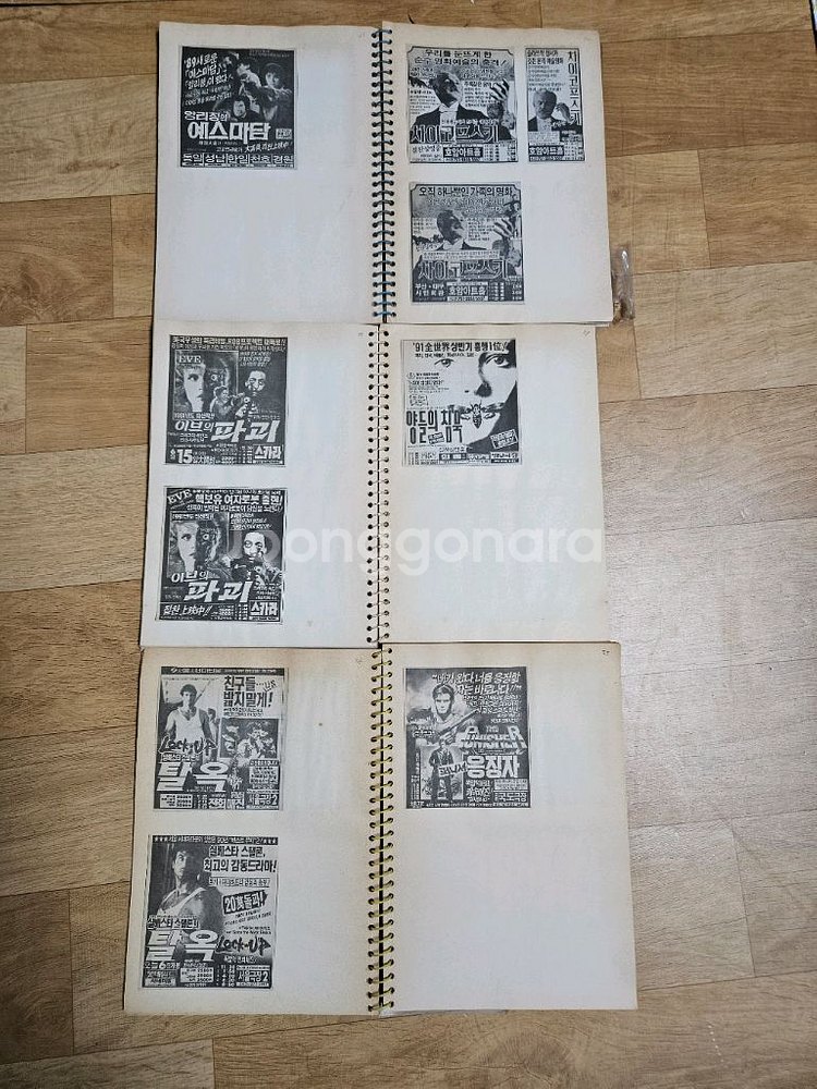 영화포스터--0