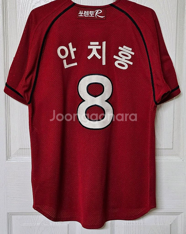 [S] 기아타이거즈 제트 원정 유니폼(안치홍)--1