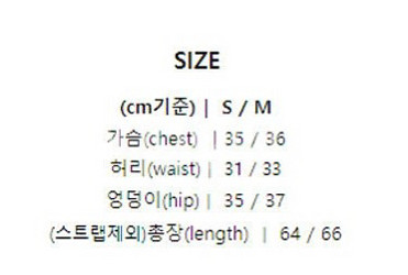 비키니밴더 셔링 스트링 스커트 모노키니--3