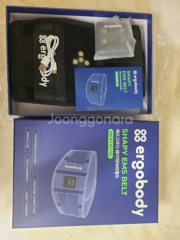 에르고바디 쉐이피EMS벨트--5