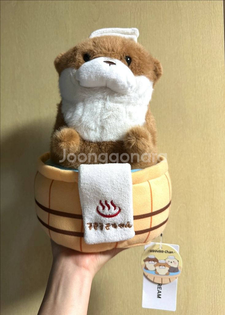 새상품 우소우소 온천욕하는 수달 인형 27cm--0