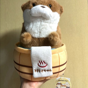 새상품 우소우소 온천욕하는 수달 인형 27cm