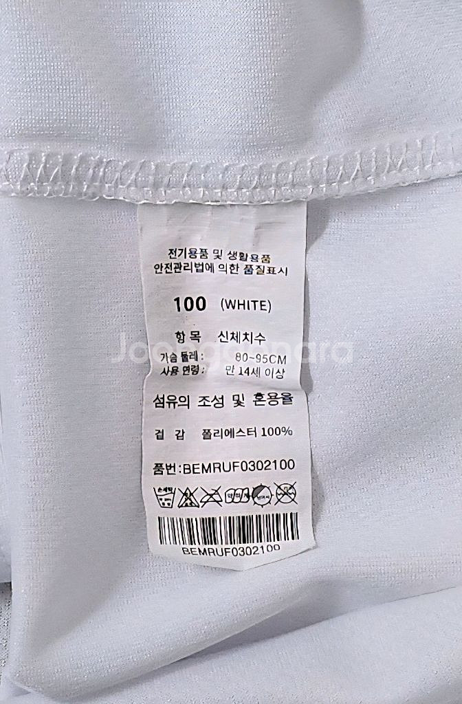 [100] SSG랜더스 인천 유니폼--3
