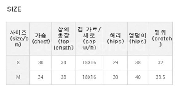 비키니밴더 체크버튼 하이웨스트 비키니--4