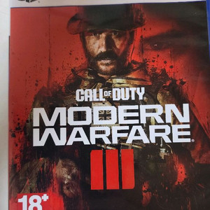 ps5 콜오브듀티 모던워페어3