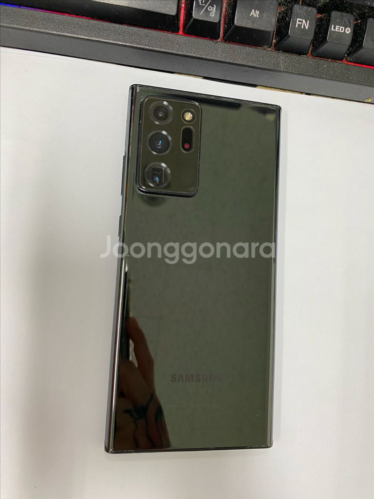 갤럭시노트20울트라 블랙 AA급 256G 무잔상--0