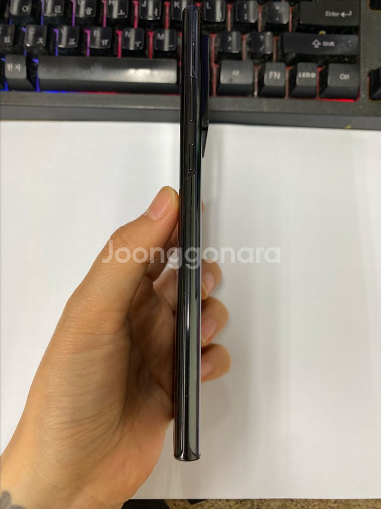 갤럭시노트20울트라 블랙 AA급 256G 무잔상--5