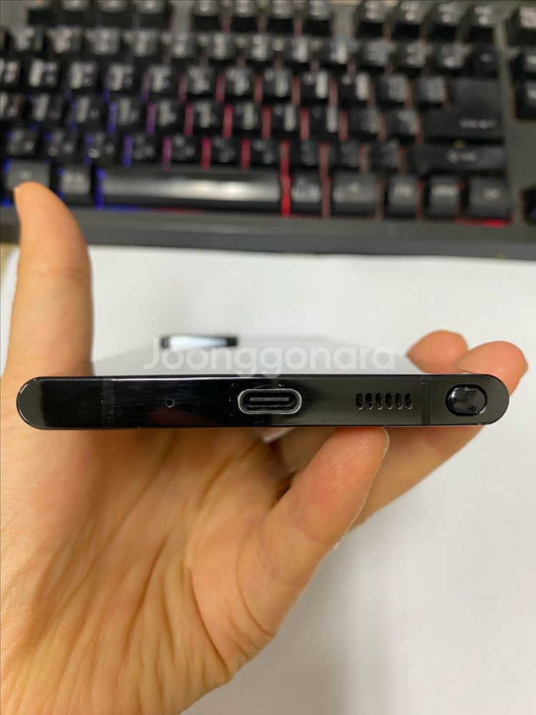 갤럭시노트20울트라 블랙 AA급 256G 무잔상--6