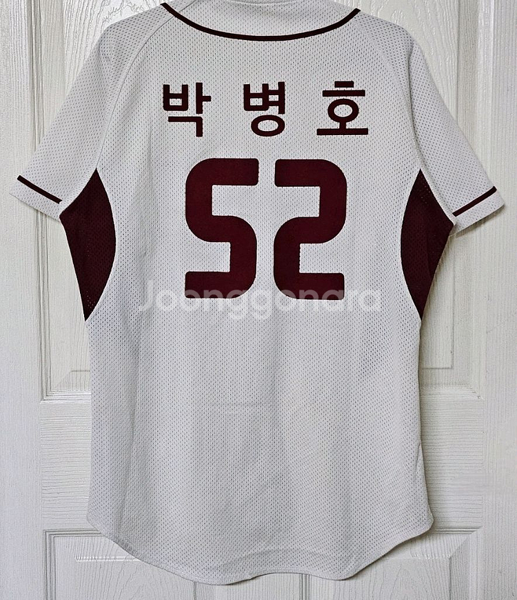 [95] 넥센히어로즈(키움히어로즈) 홈 유니폼(박병호)--1