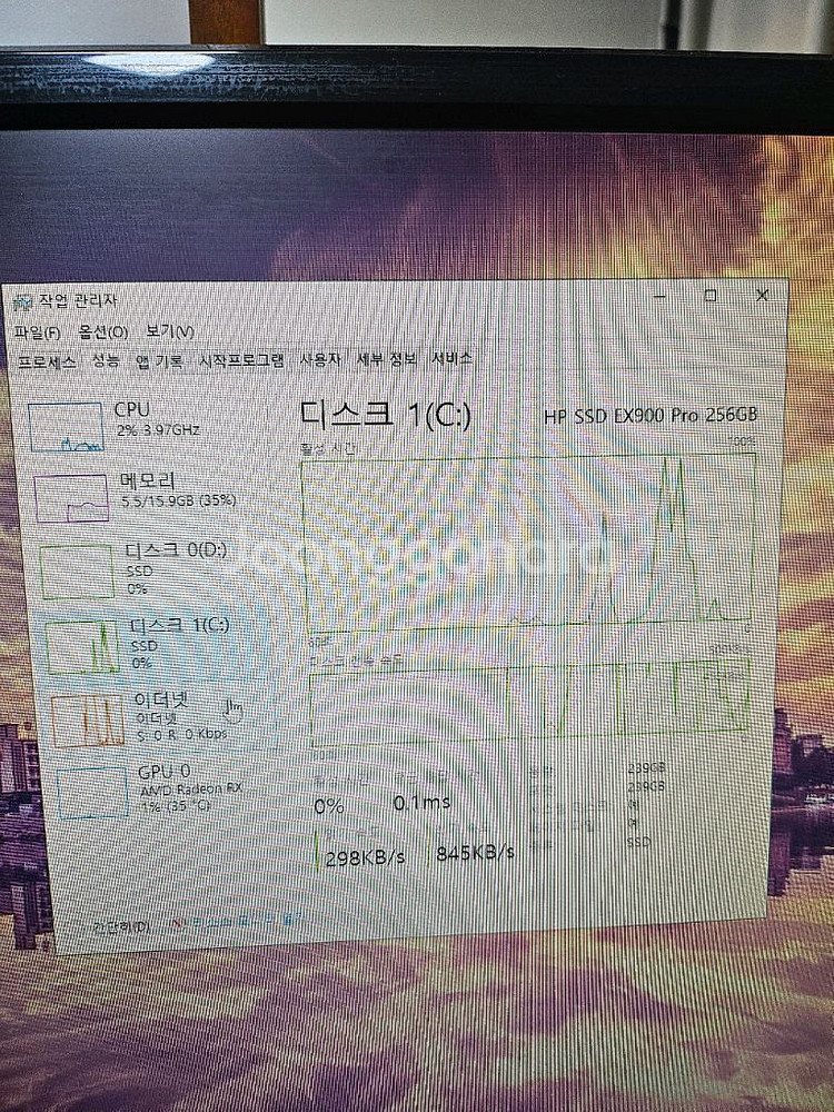 게이밍 컴퓨터 셋 라이젠5 5600 RX6600--6