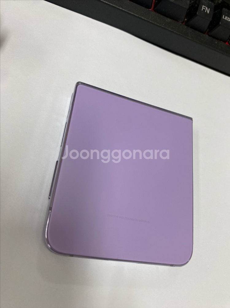 삼성리퍼폰 갤럭시Z플립4 퍼플 SSS급 256G 미사용--1