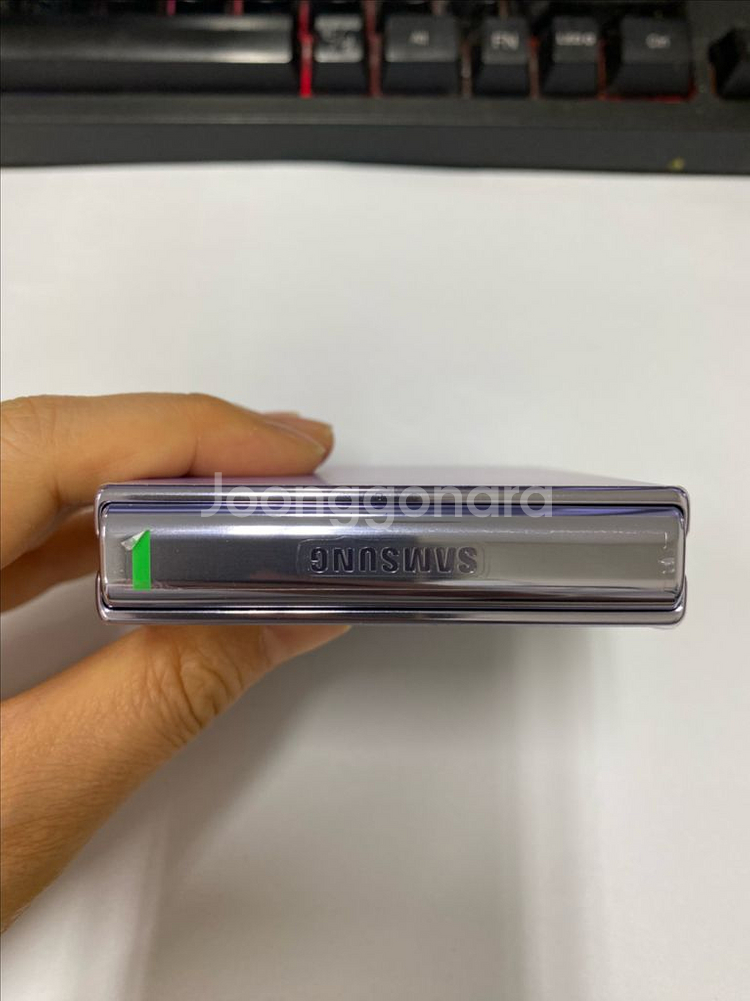 삼성리퍼폰 갤럭시Z플립4 퍼플 SSS급 256G 미사용--6