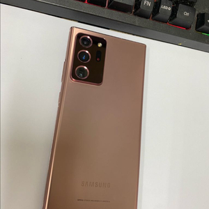 갤럭시노트20울트라 브론즈 AA급 256G 무잔상